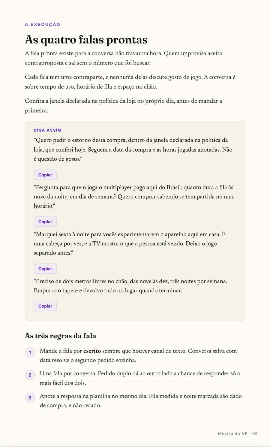 Falas prontas: As quatro falas pra apurar antes de pagar, com as regras da fala ao lado